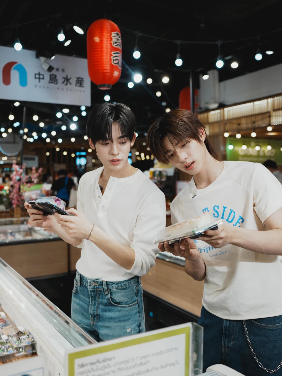 ตี่ตี๋ - วันพิชิต นิมิตภาคภูมิ