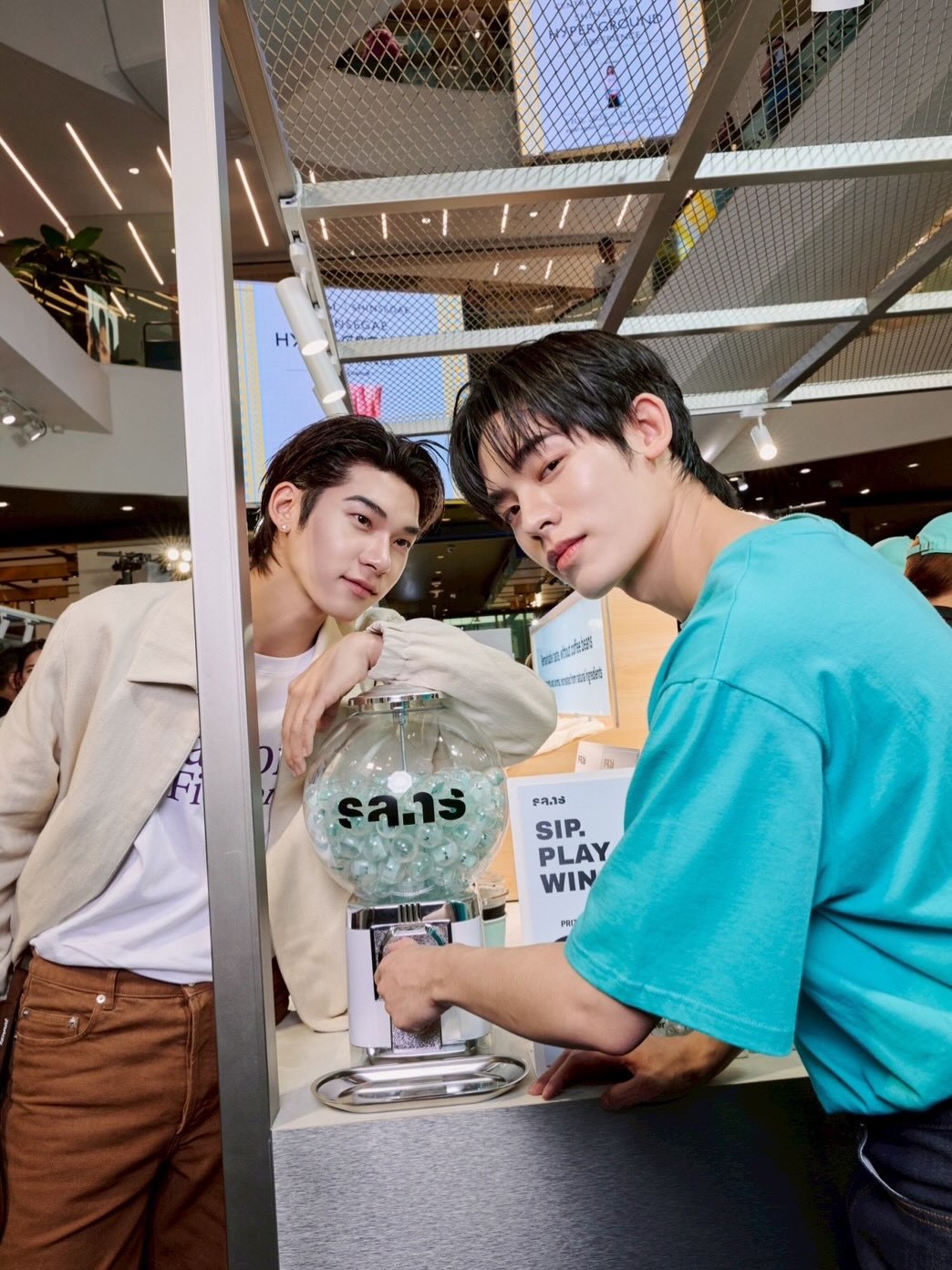 ตี่ตี๋ - วันพิชิต นิมิตภาคภูมิ
