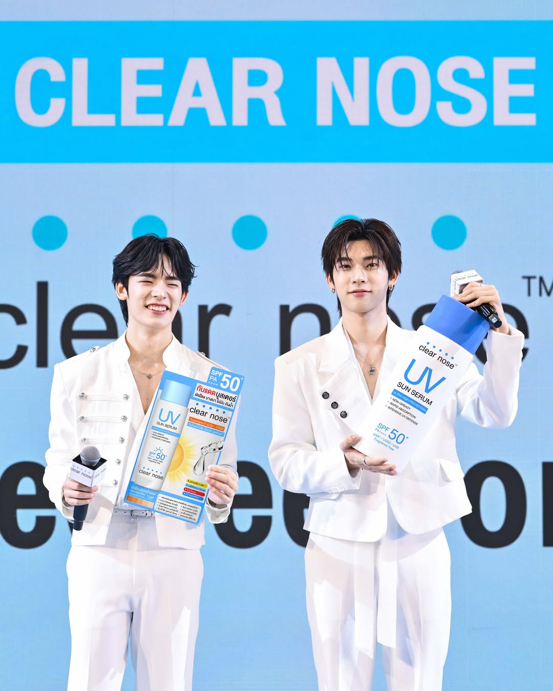 ตี่ตี๋ - วันพิชิต นิมิตภาคภูมิ