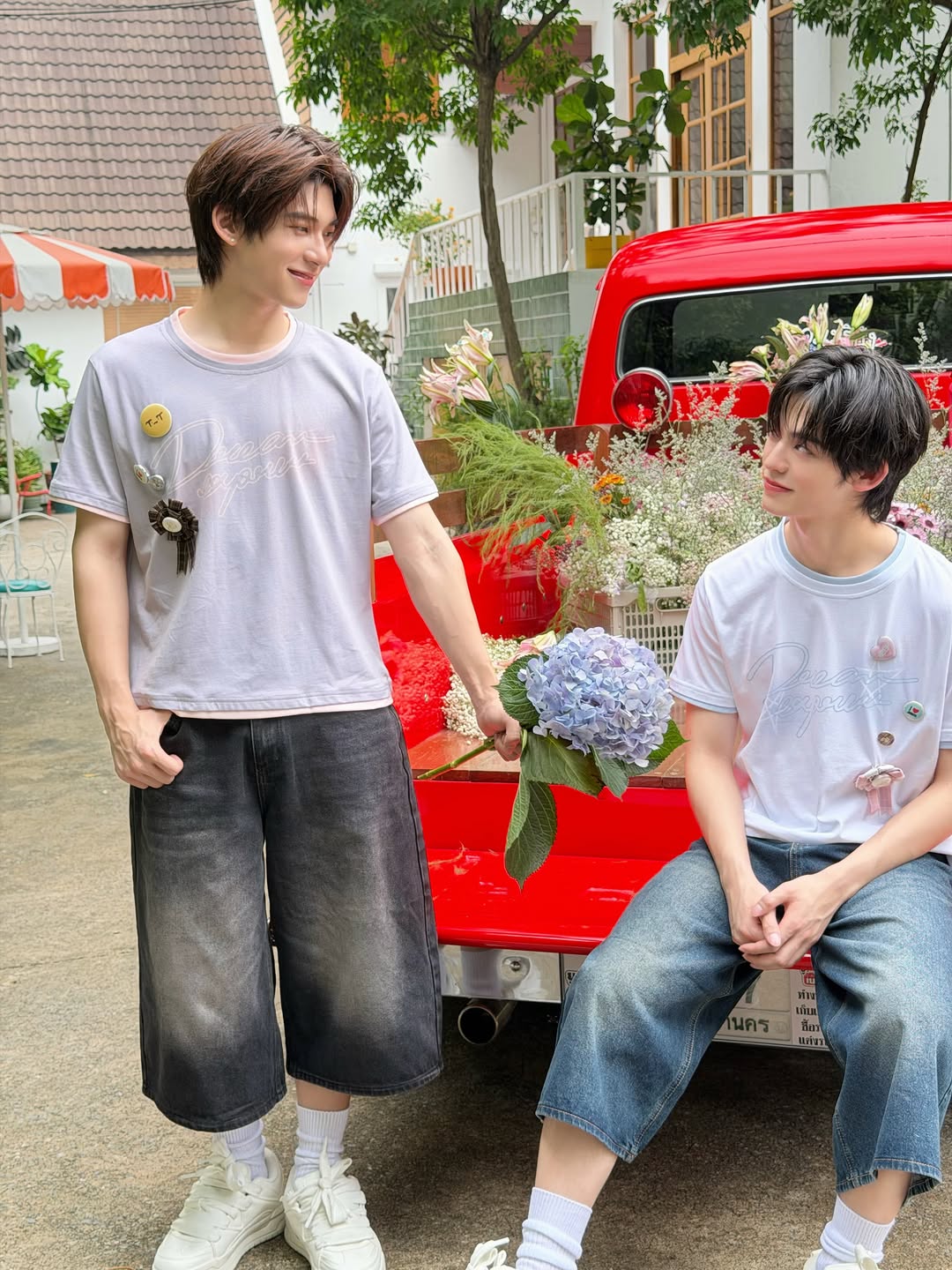 ตี่ตี๋ - วันพิชิต นิมิตภาคภูมิ