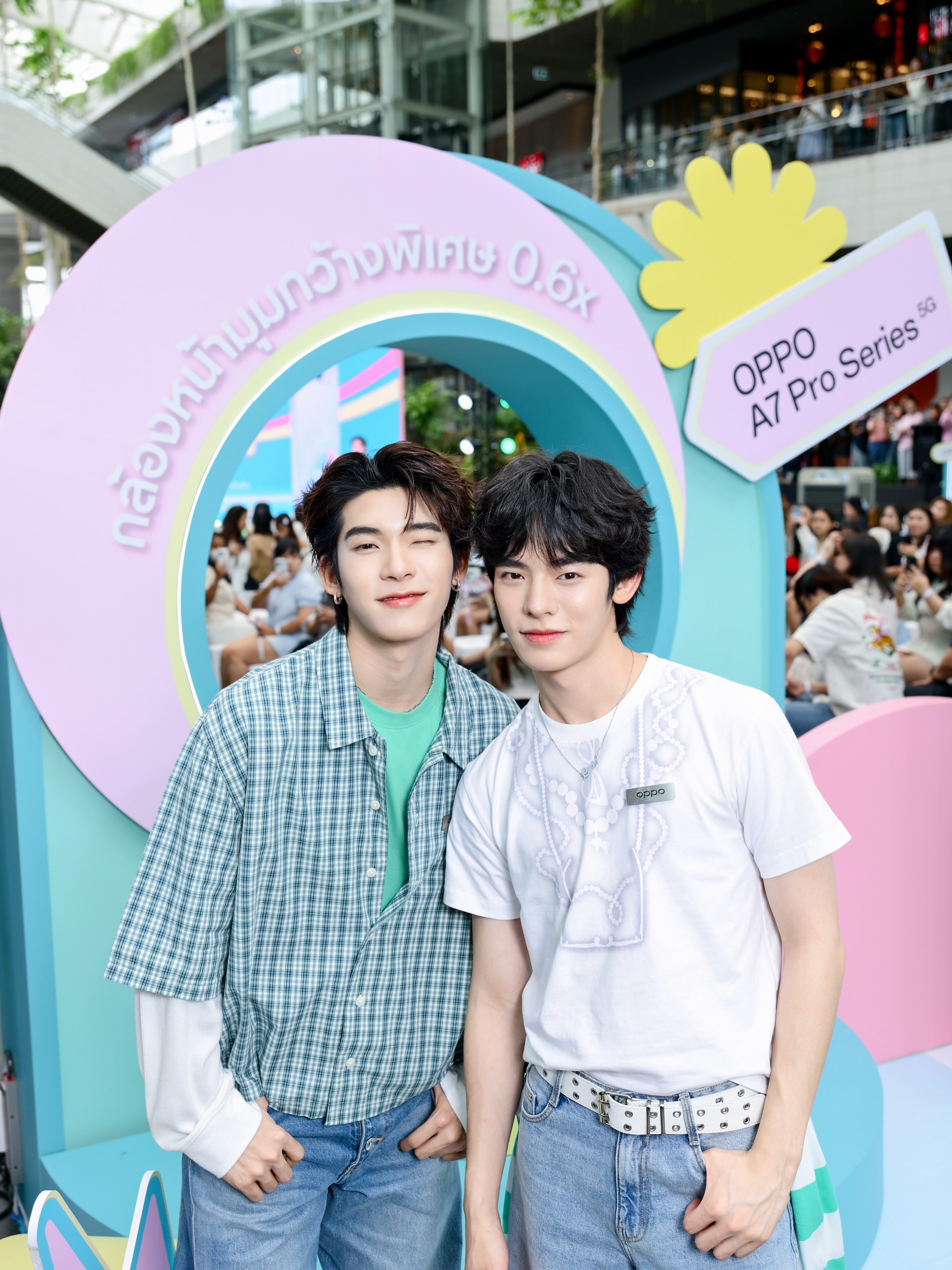 ตี่ตี๋ - วันพิชิต นิมิตภาคภูมิ