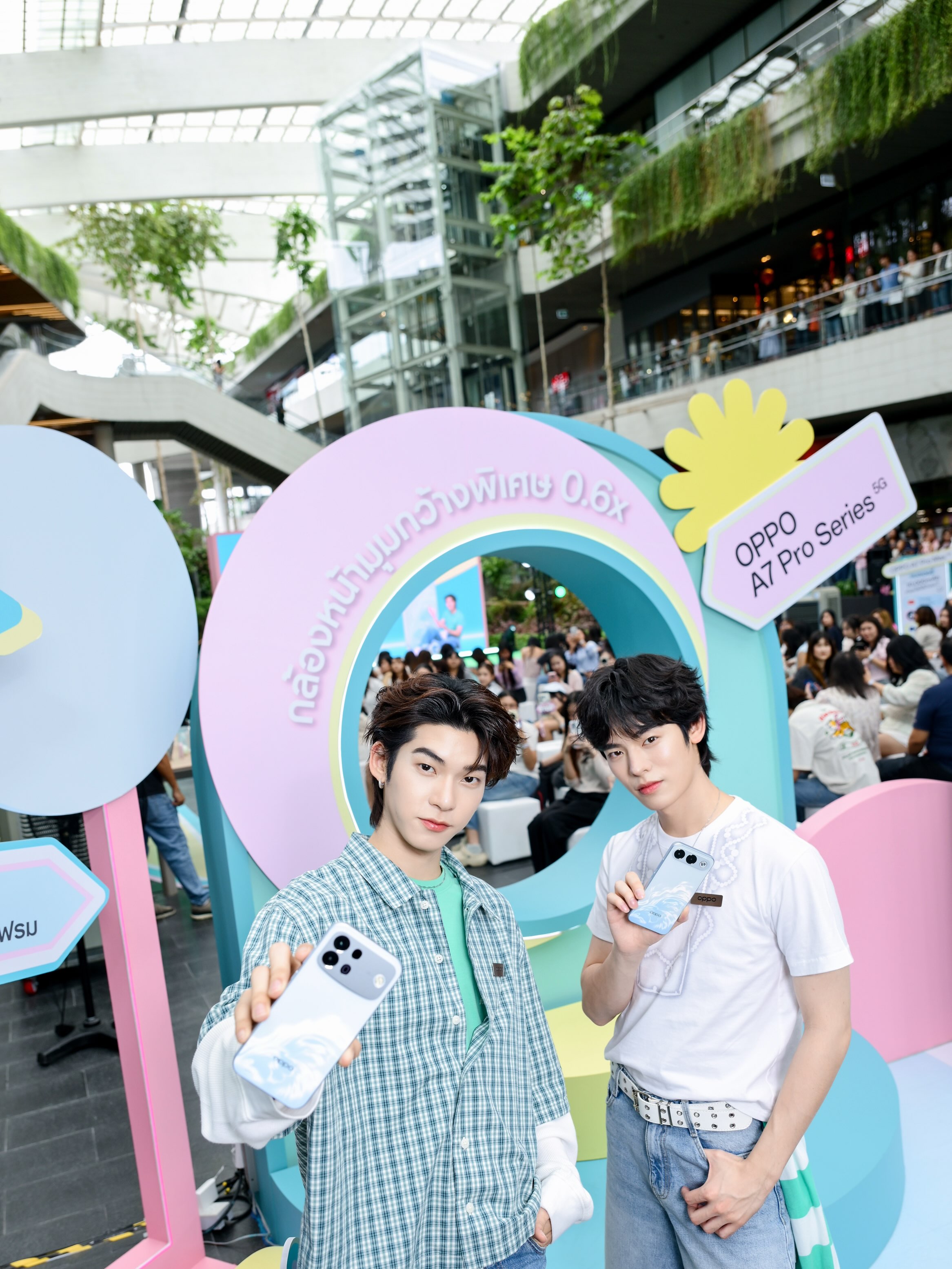 ตี่ตี๋ - วันพิชิต นิมิตภาคภูมิ