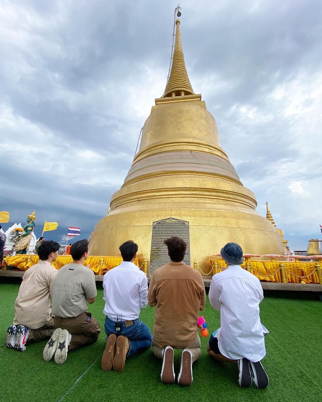 เกรท - วรินทร ปัญหกาญจน์