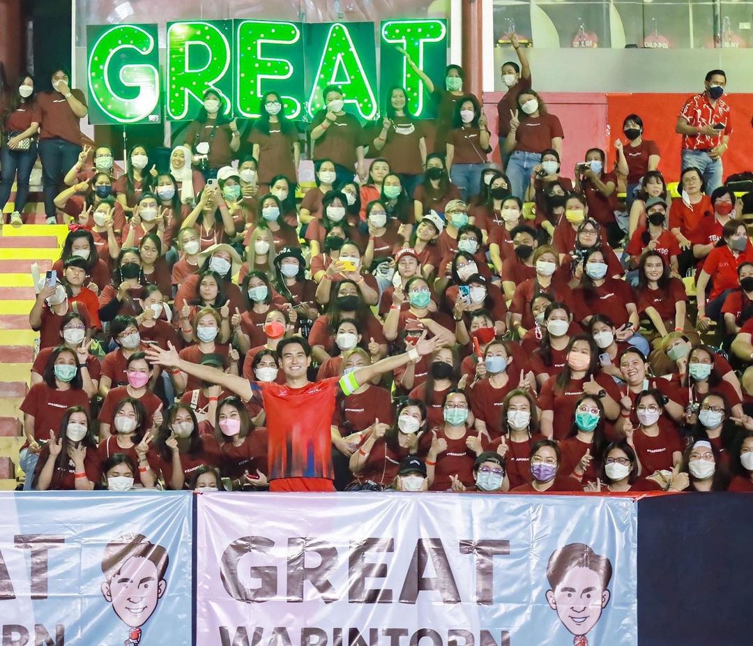 เกรท - วรินทร ปัญหกาญจน์