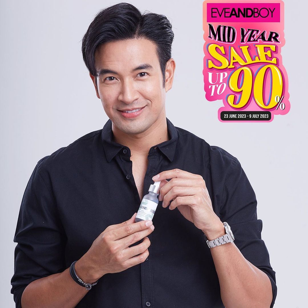เกรท - วรินทร ปัญหกาญจน์