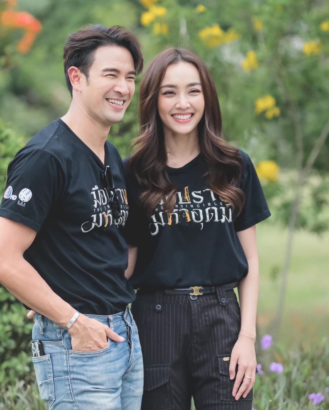เกรท - วรินทร ปัญหกาญจน์