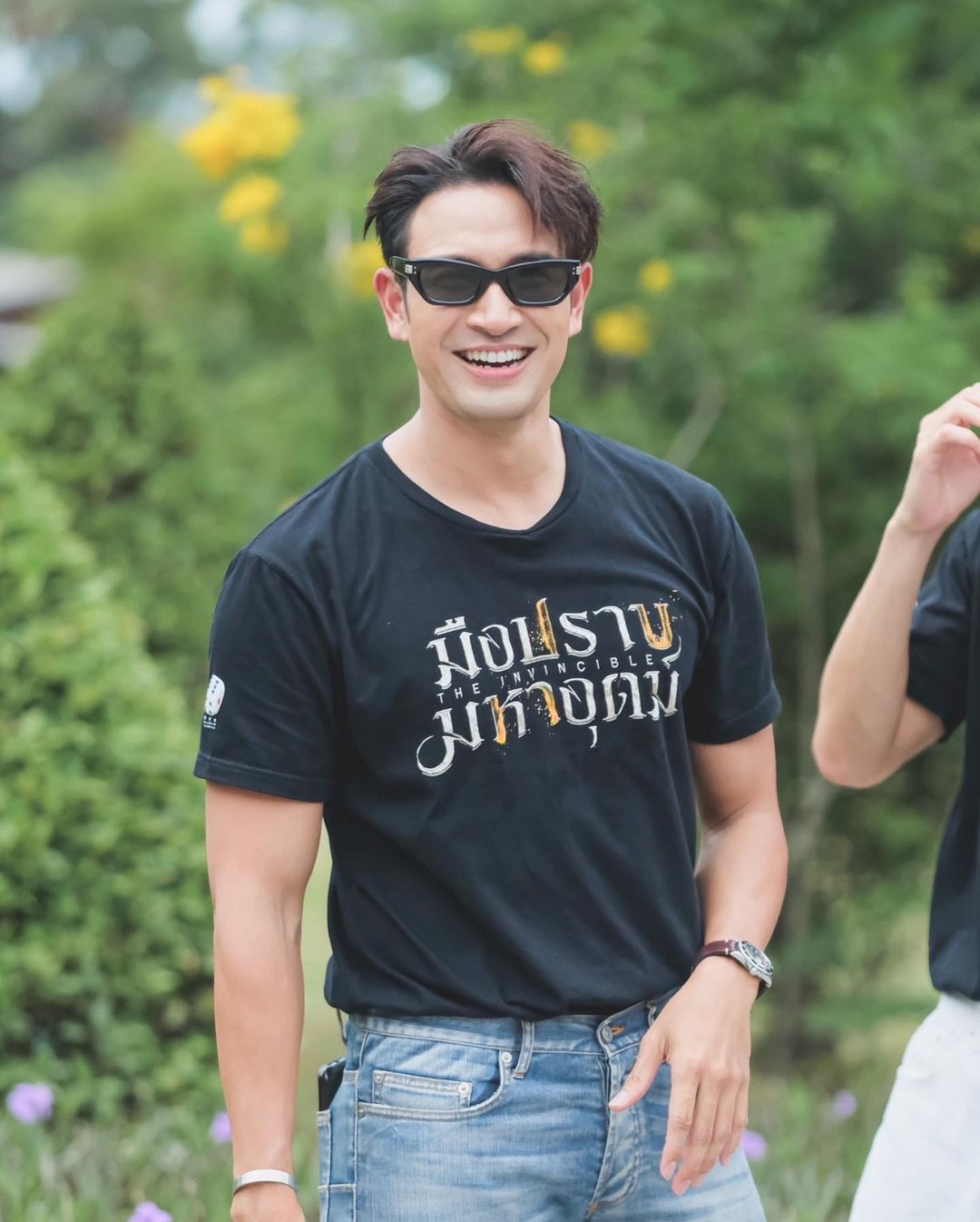 เกรท - วรินทร ปัญหกาญจน์