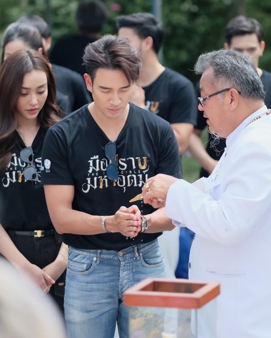 เกรท - วรินทร ปัญหกาญจน์