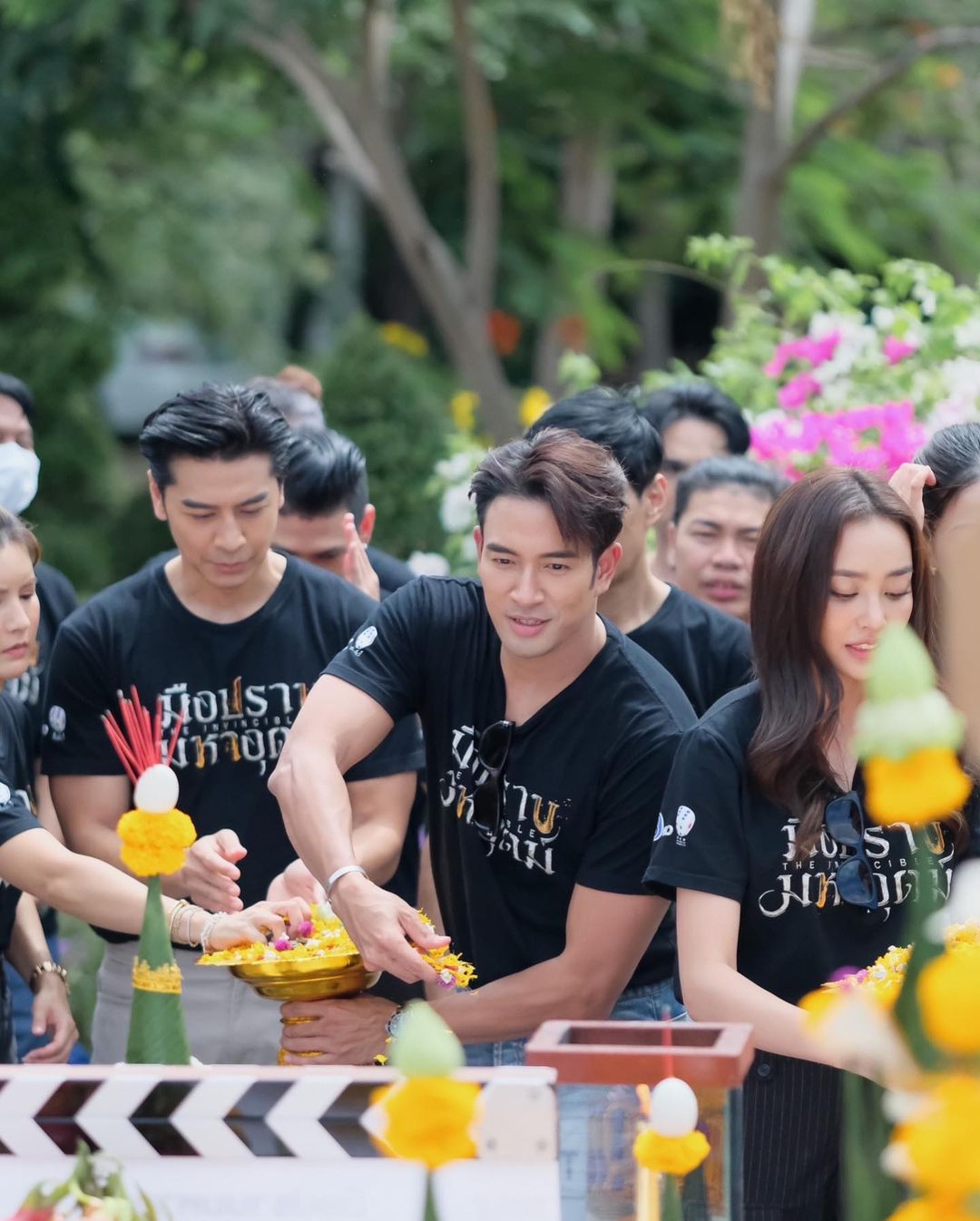 เกรท - วรินทร ปัญหกาญจน์