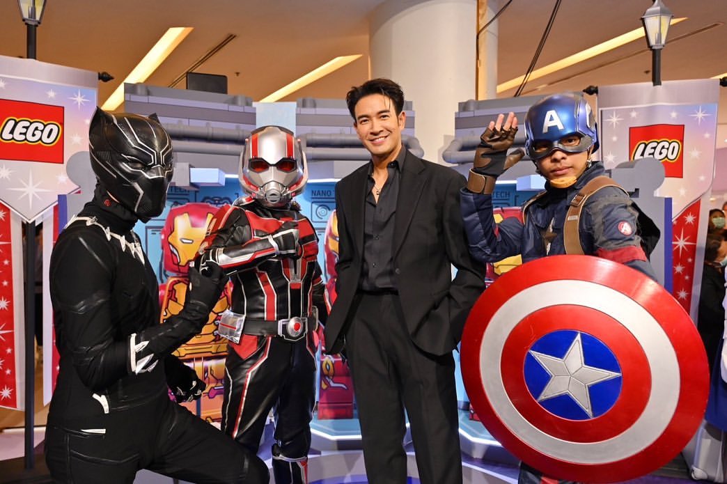 เกรท - วรินทร ปัญหกาญจน์