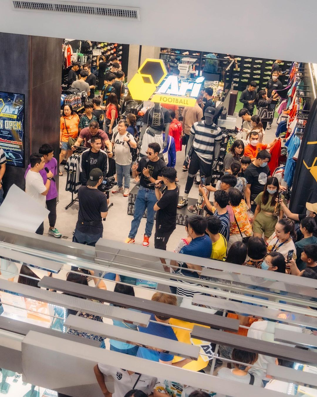 เกรท - วรินทร ปัญหกาญจน์