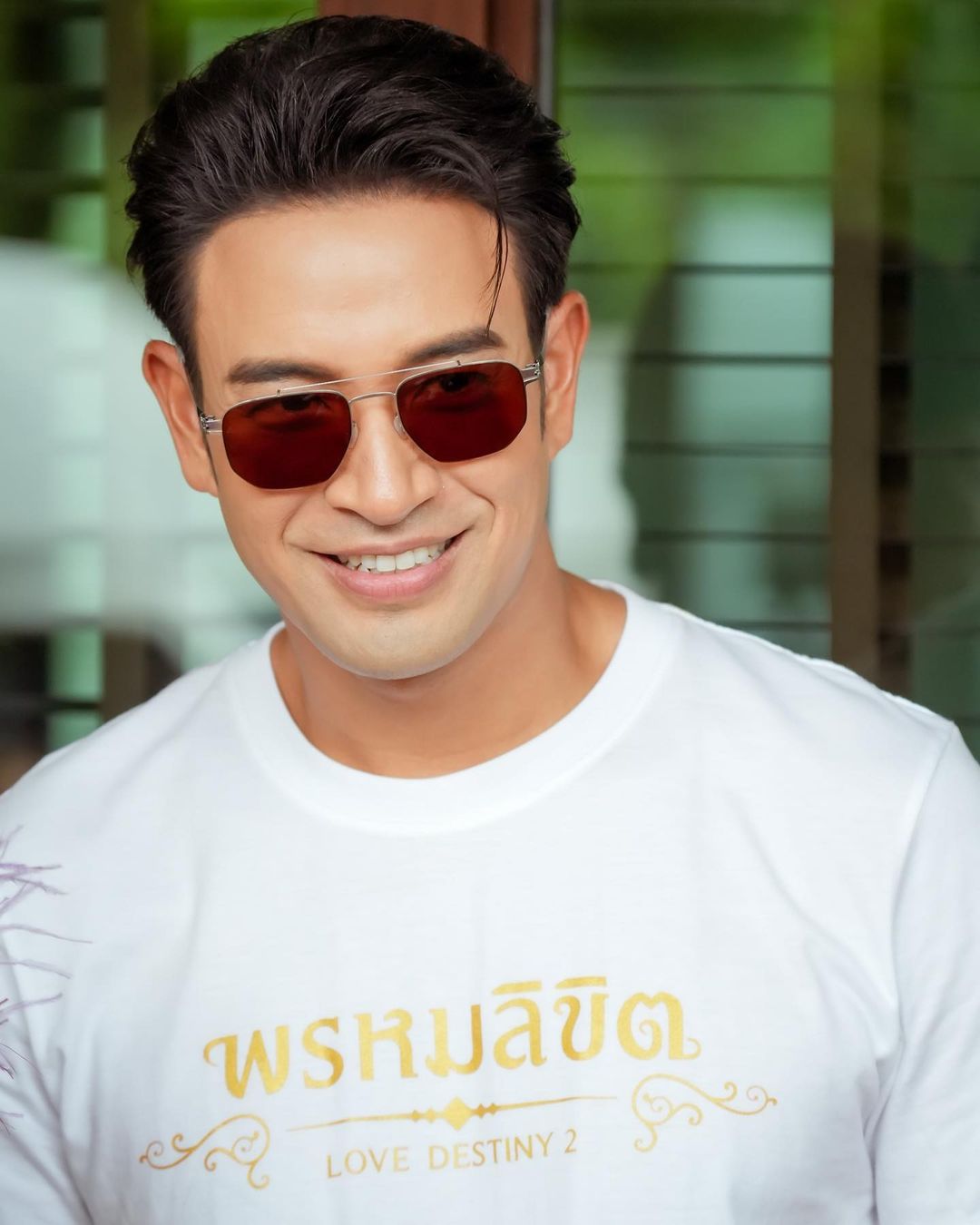 เกรท - วรินทร ปัญหกาญจน์