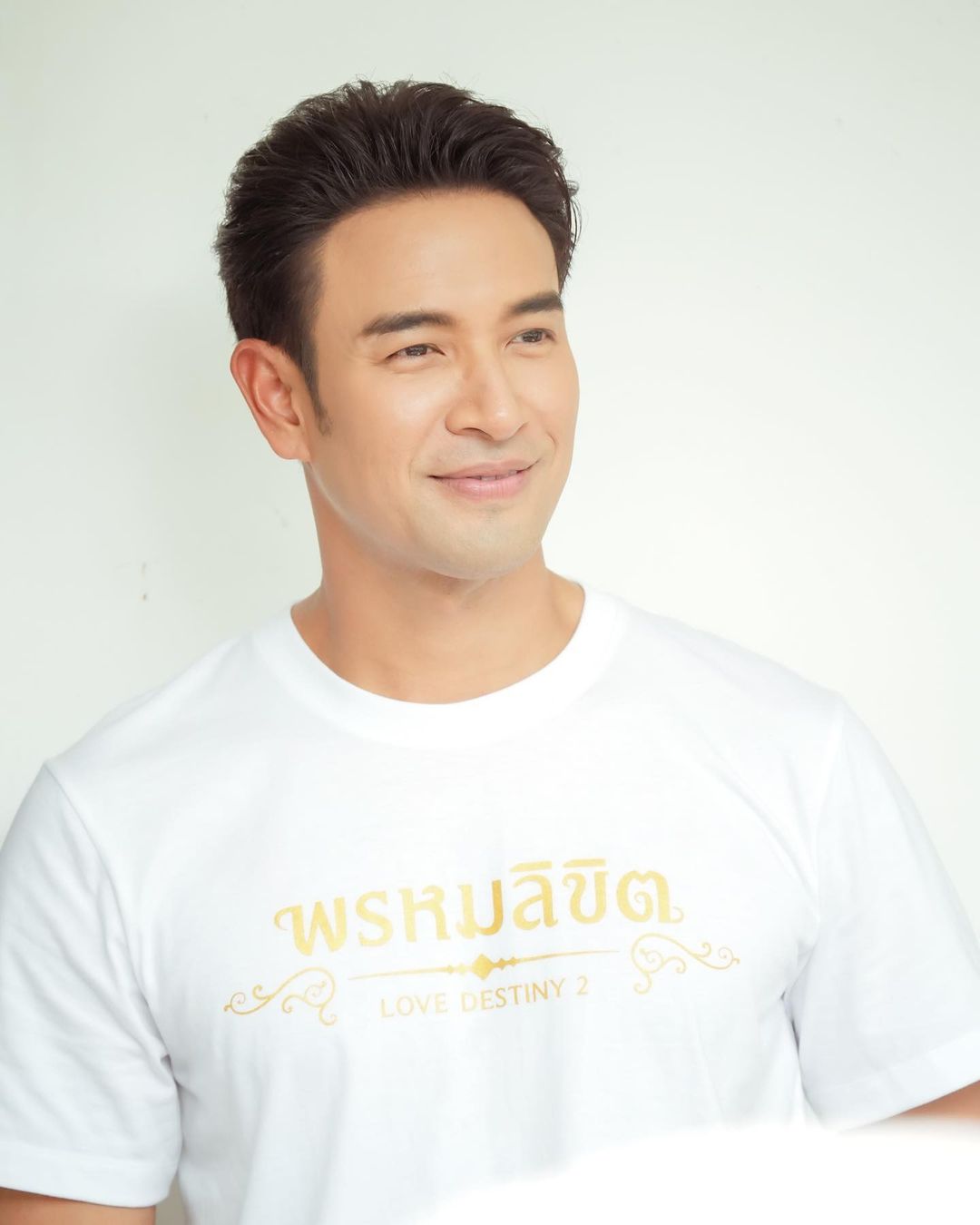 เกรท - วรินทร ปัญหกาญจน์