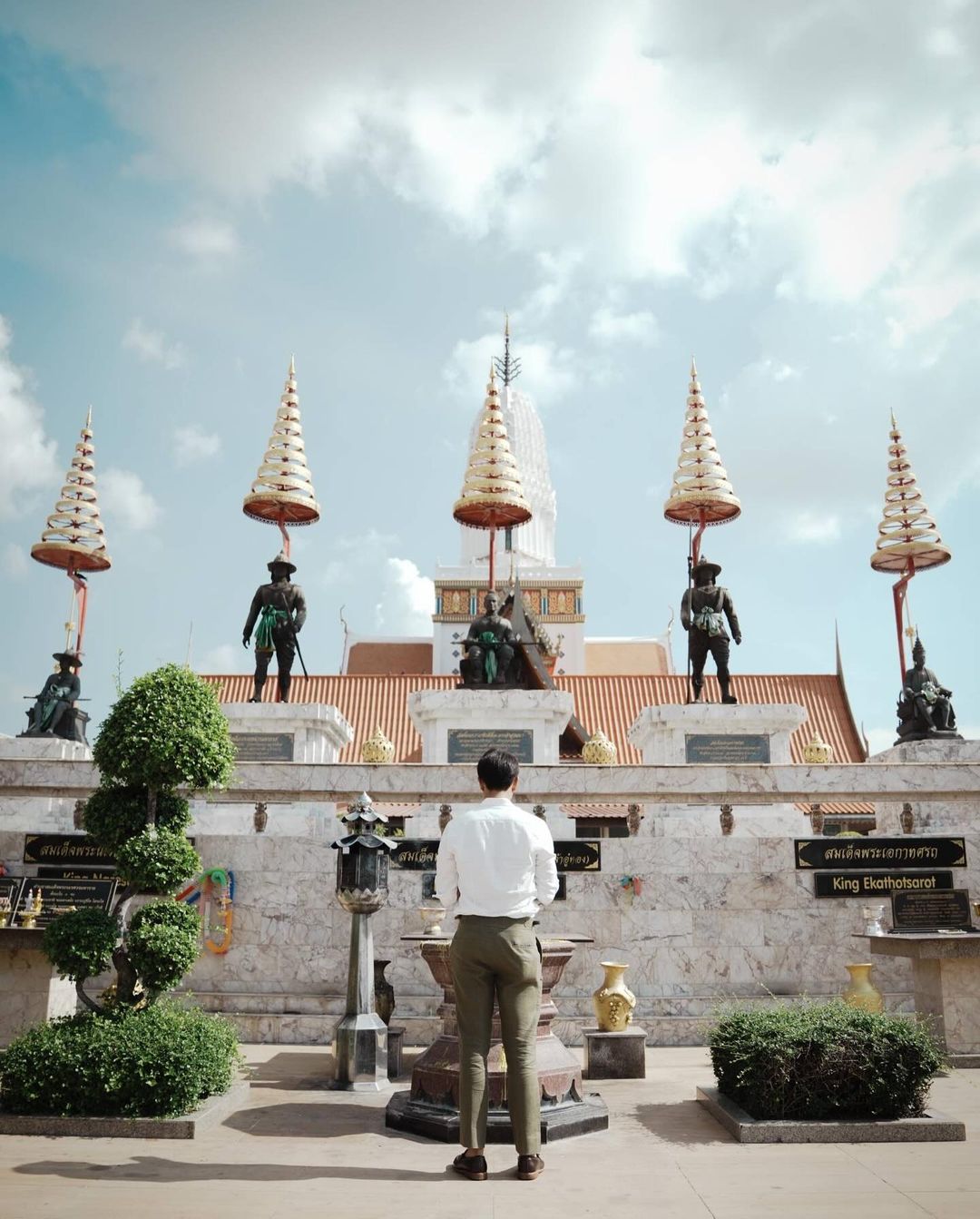 เกรท - วรินทร ปัญหกาญจน์