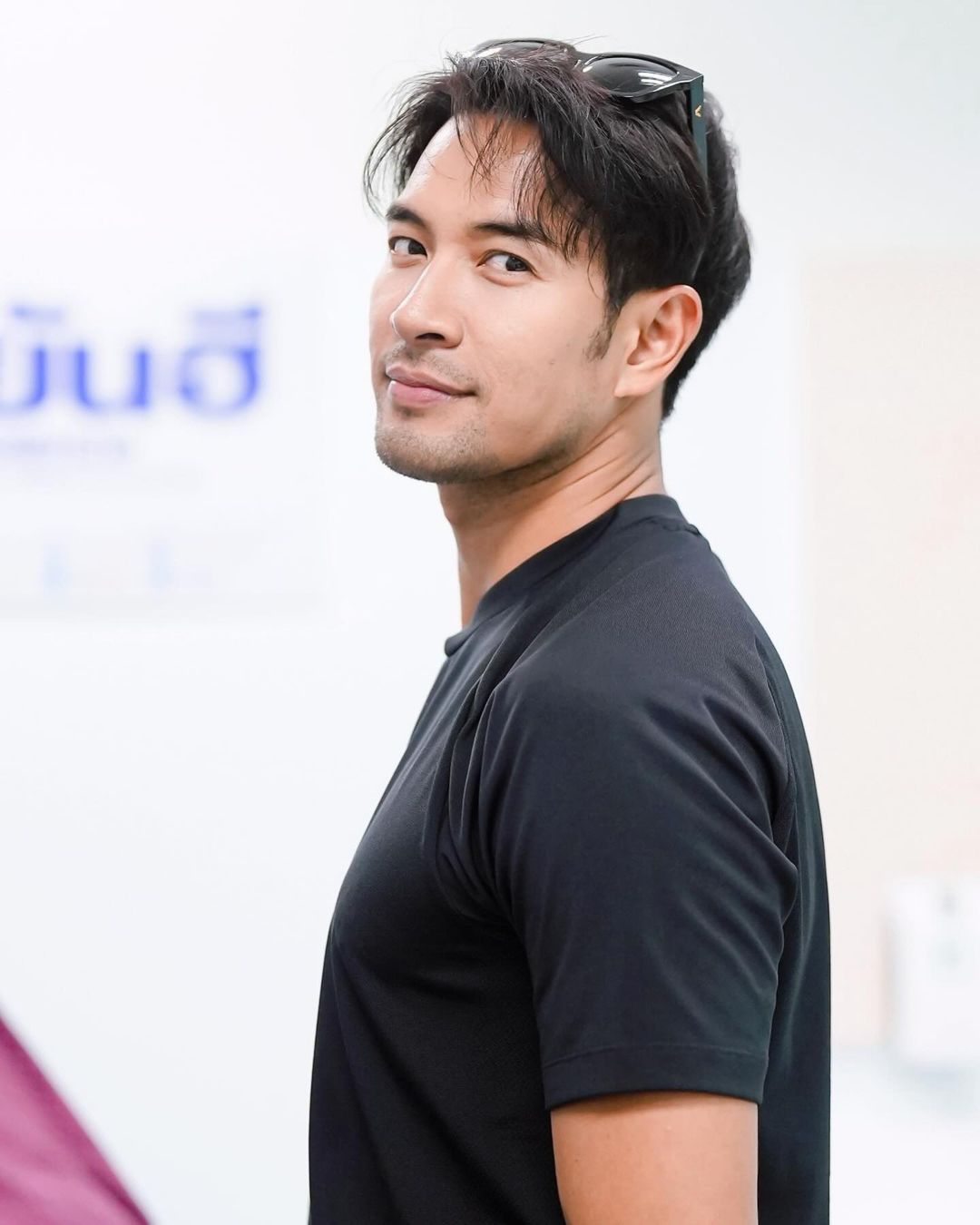 เกรท - วรินทร ปัญหกาญจน์