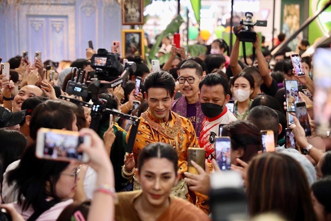 เกรท - วรินทร ปัญหกาญจน์