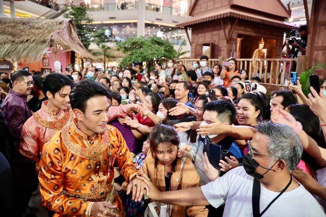 เกรท - วรินทร ปัญหกาญจน์