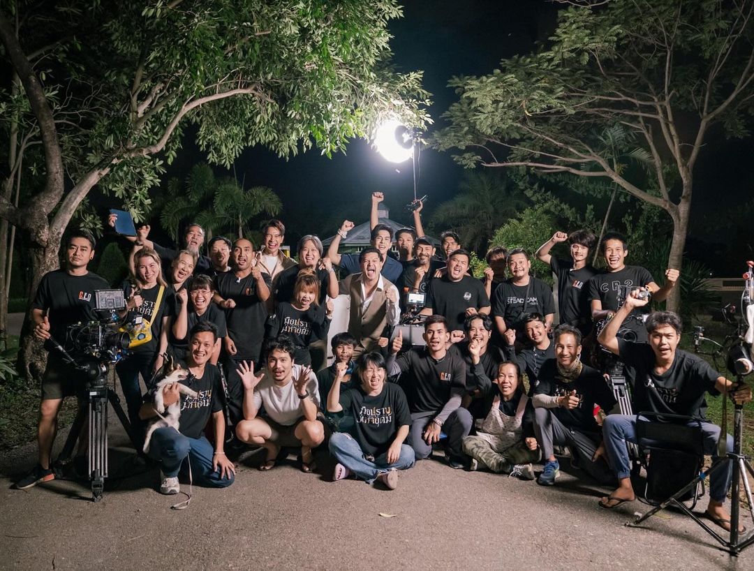 เกรท - วรินทร ปัญหกาญจน์