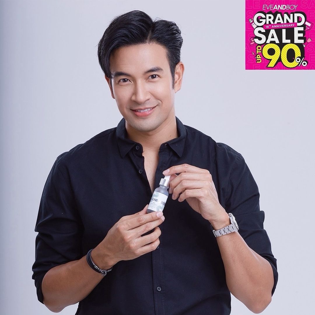 เกรท - วรินทร ปัญหกาญจน์