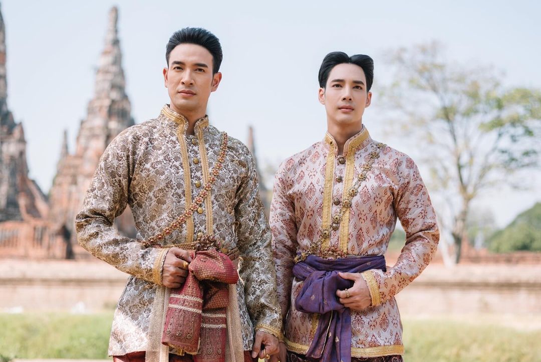 เกรท - วรินทร ปัญหกาญจน์
