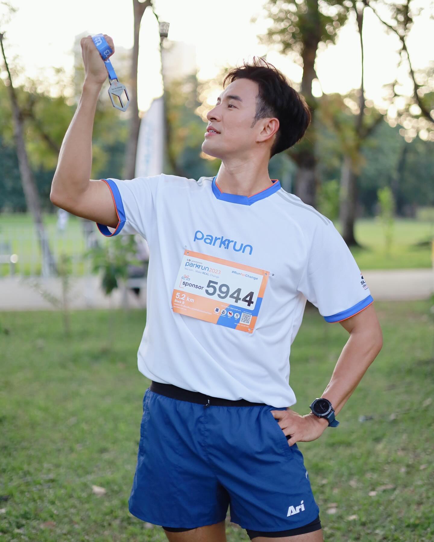 เกรท - วรินทร ปัญหกาญจน์