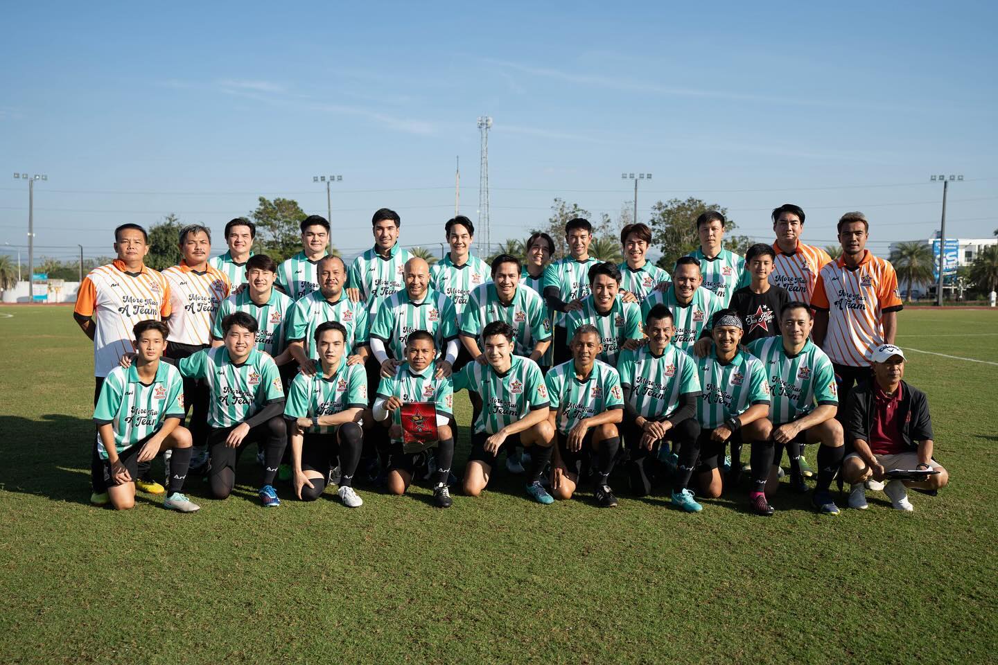 เกรท - วรินทร ปัญหกาญจน์