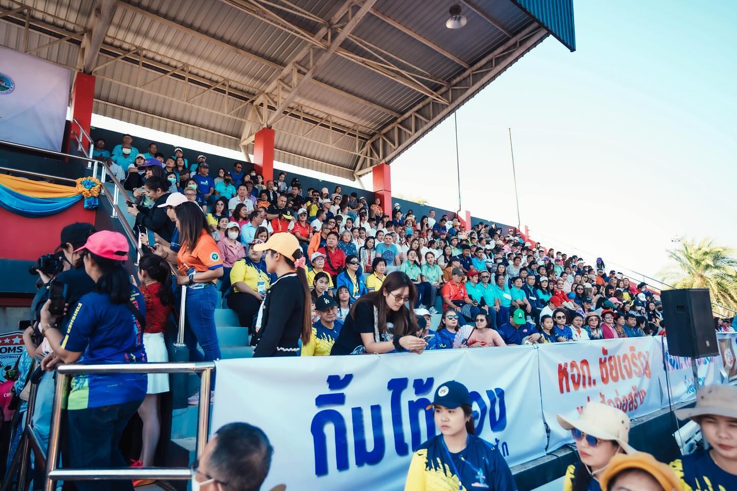 เกรท - วรินทร ปัญหกาญจน์