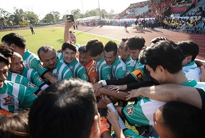 เกรท - วรินทร ปัญหกาญจน์