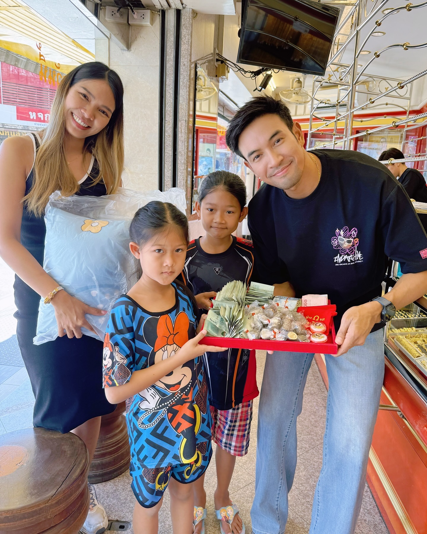 เกรท - วรินทร ปัญหกาญจน์