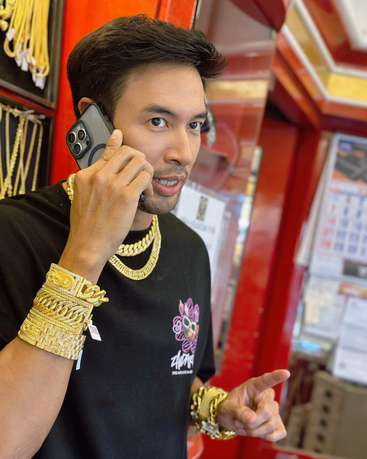 เกรท - วรินทร ปัญหกาญจน์