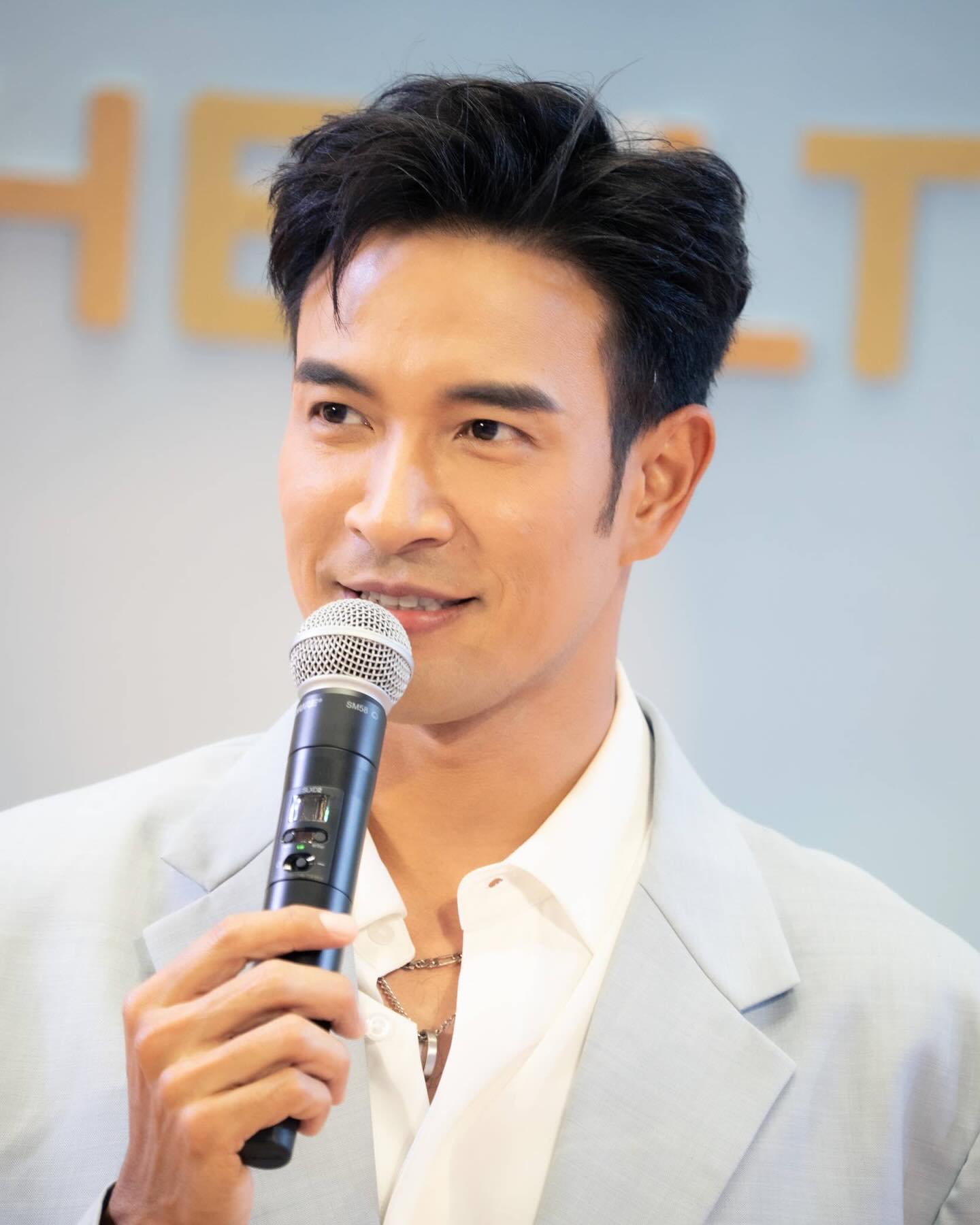 เกรท - วรินทร ปัญหกาญจน์