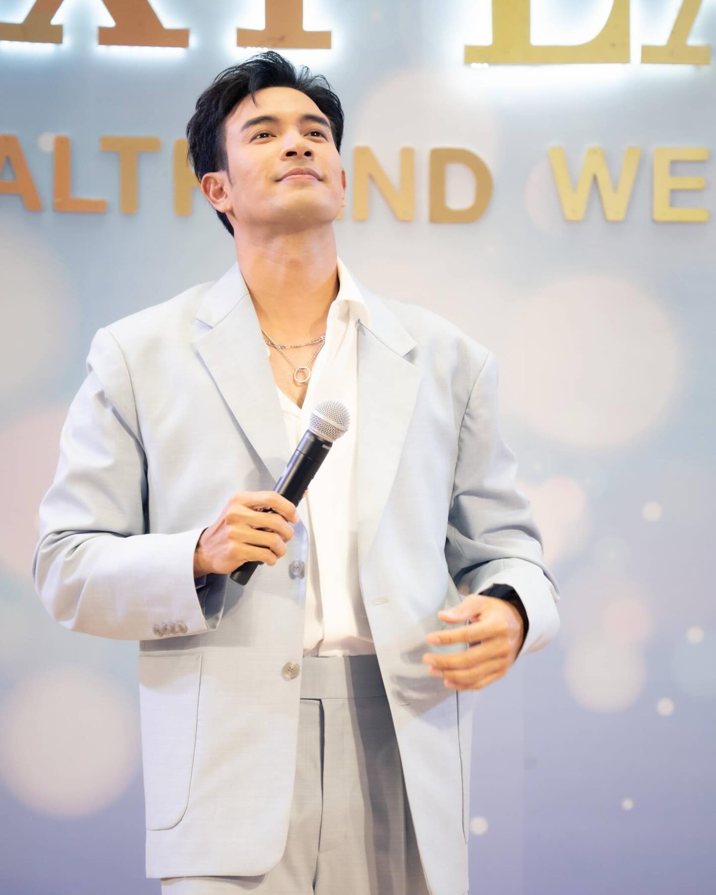 เกรท - วรินทร ปัญหกาญจน์