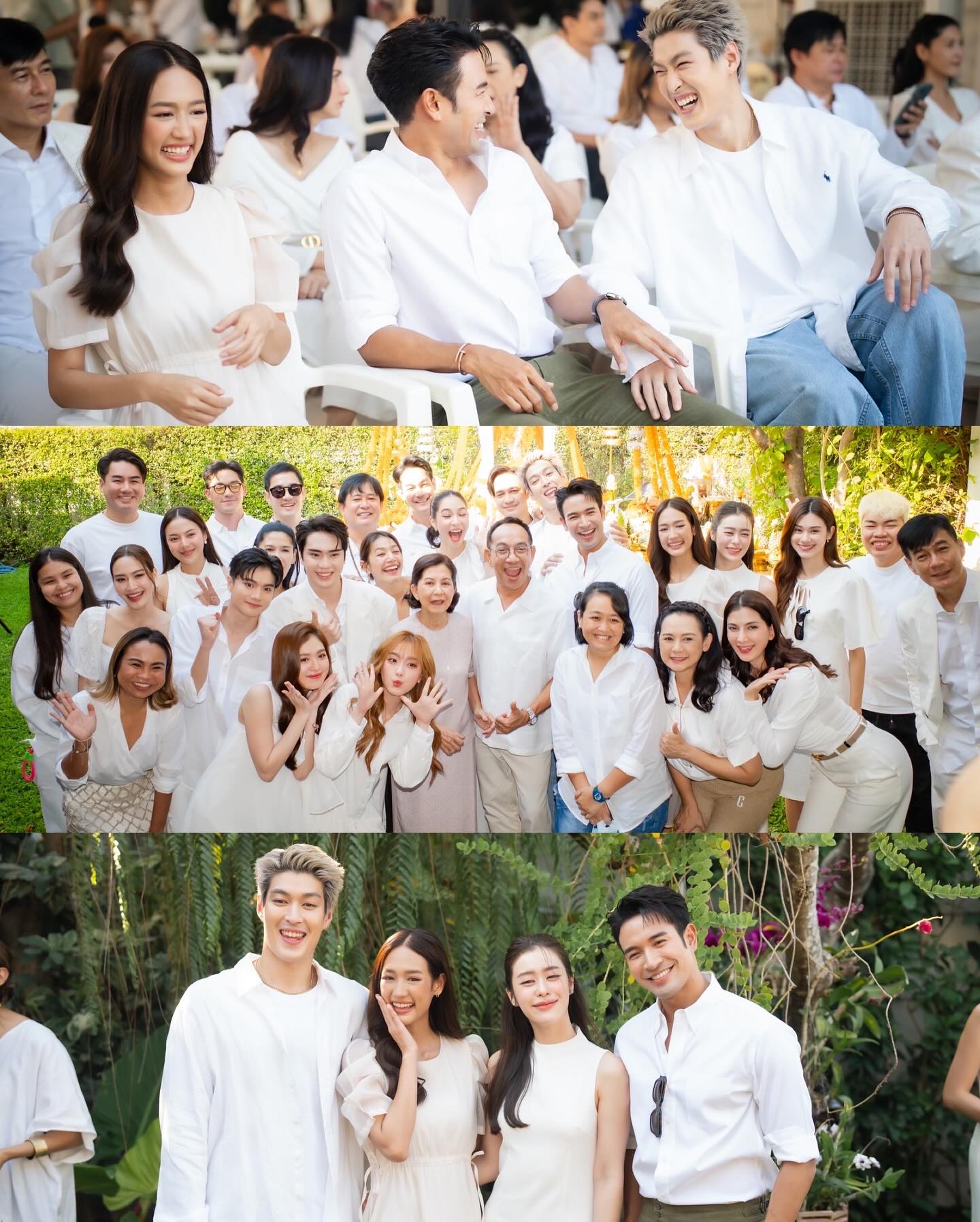 เกรท - วรินทร ปัญหกาญจน์