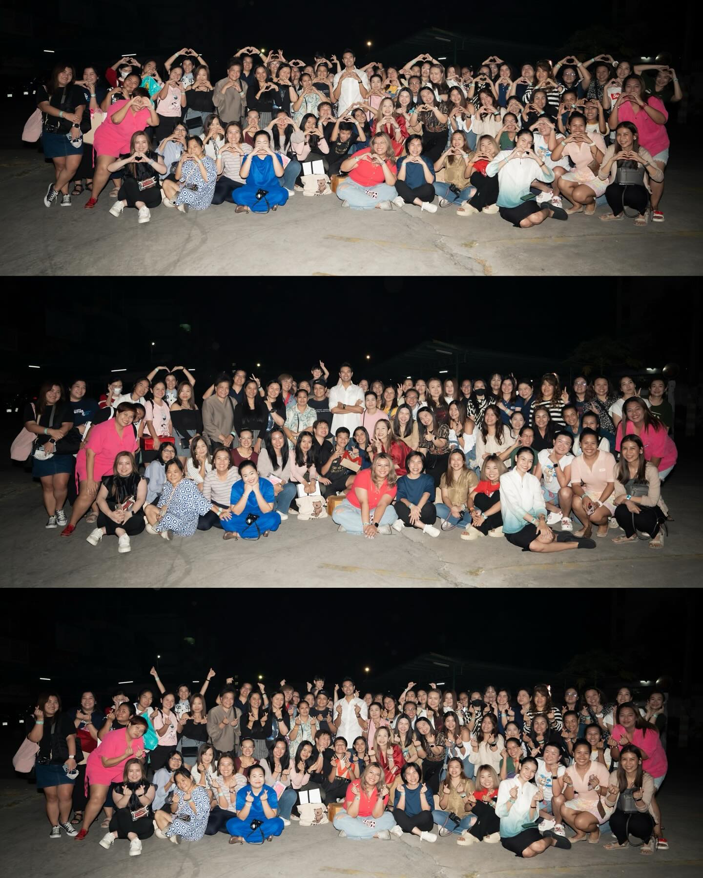 เกรท - วรินทร ปัญหกาญจน์