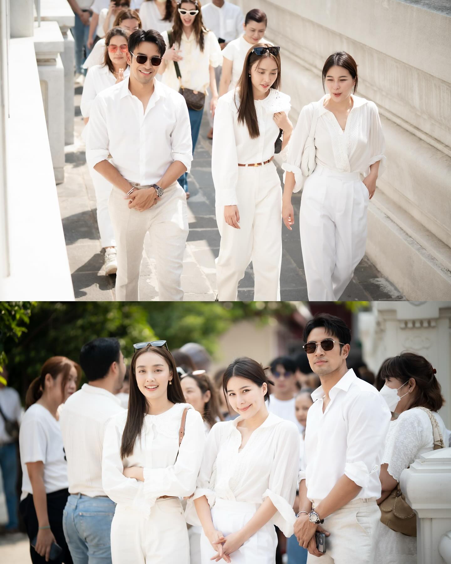 เกรท - วรินทร ปัญหกาญจน์