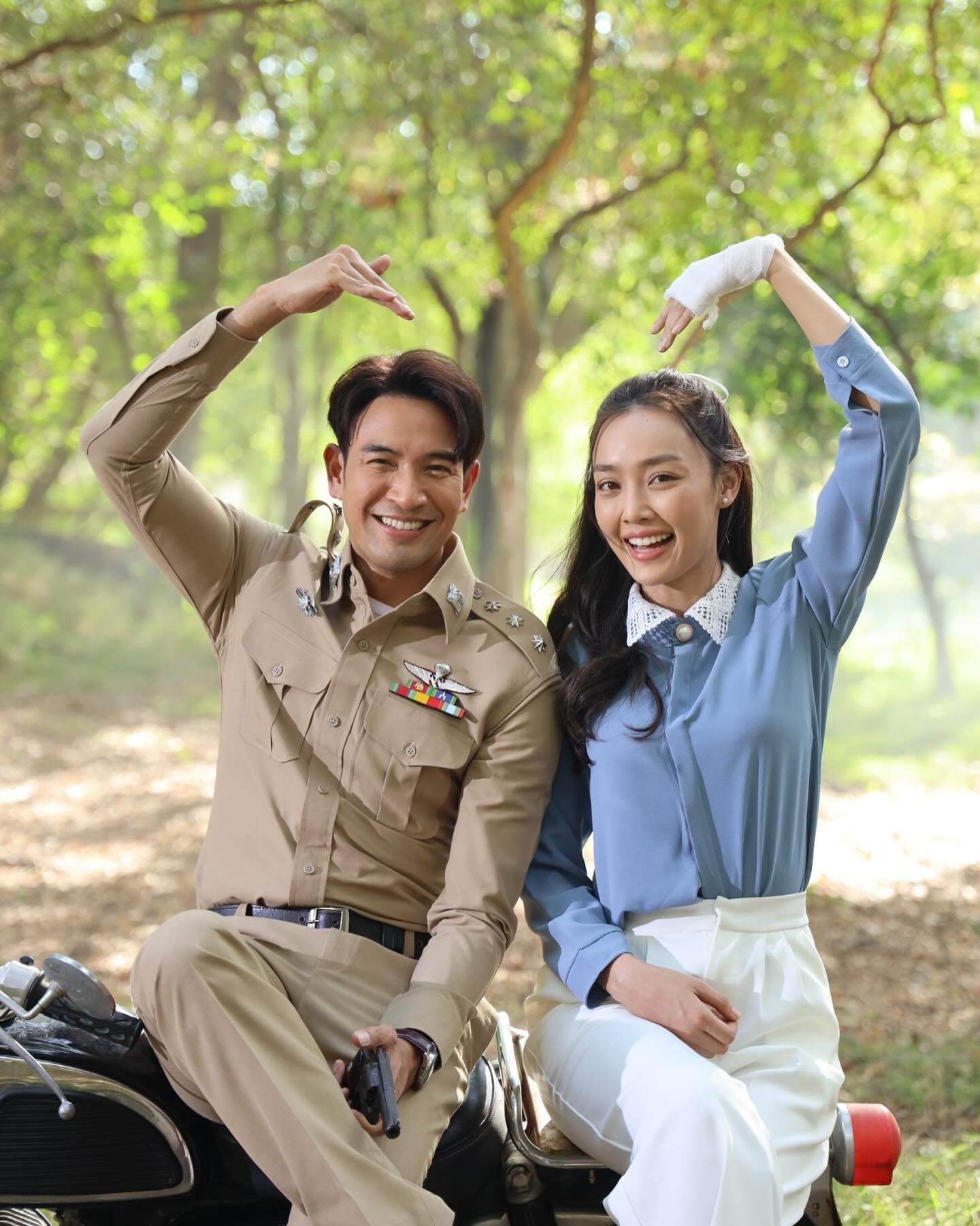 เกรท - วรินทร ปัญหกาญจน์