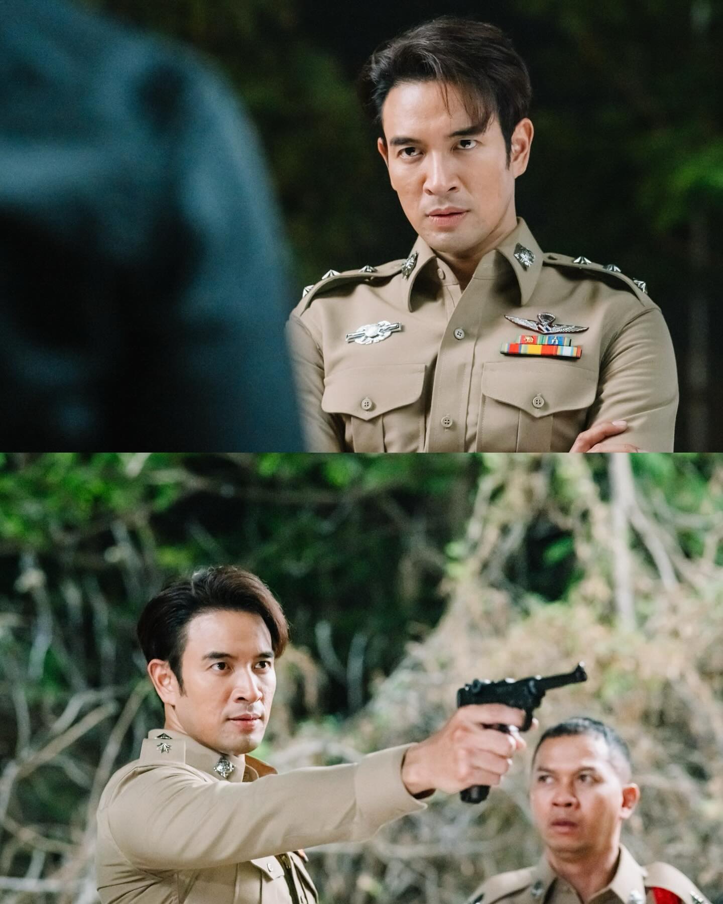 เกรท - วรินทร ปัญหกาญจน์