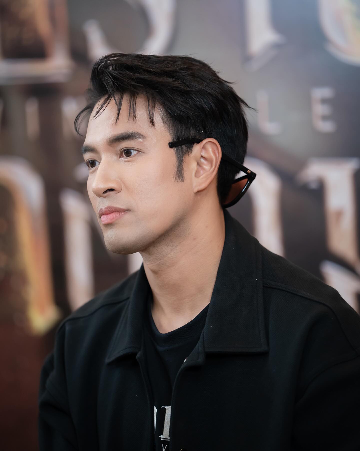 เกรท - วรินทร ปัญหกาญจน์