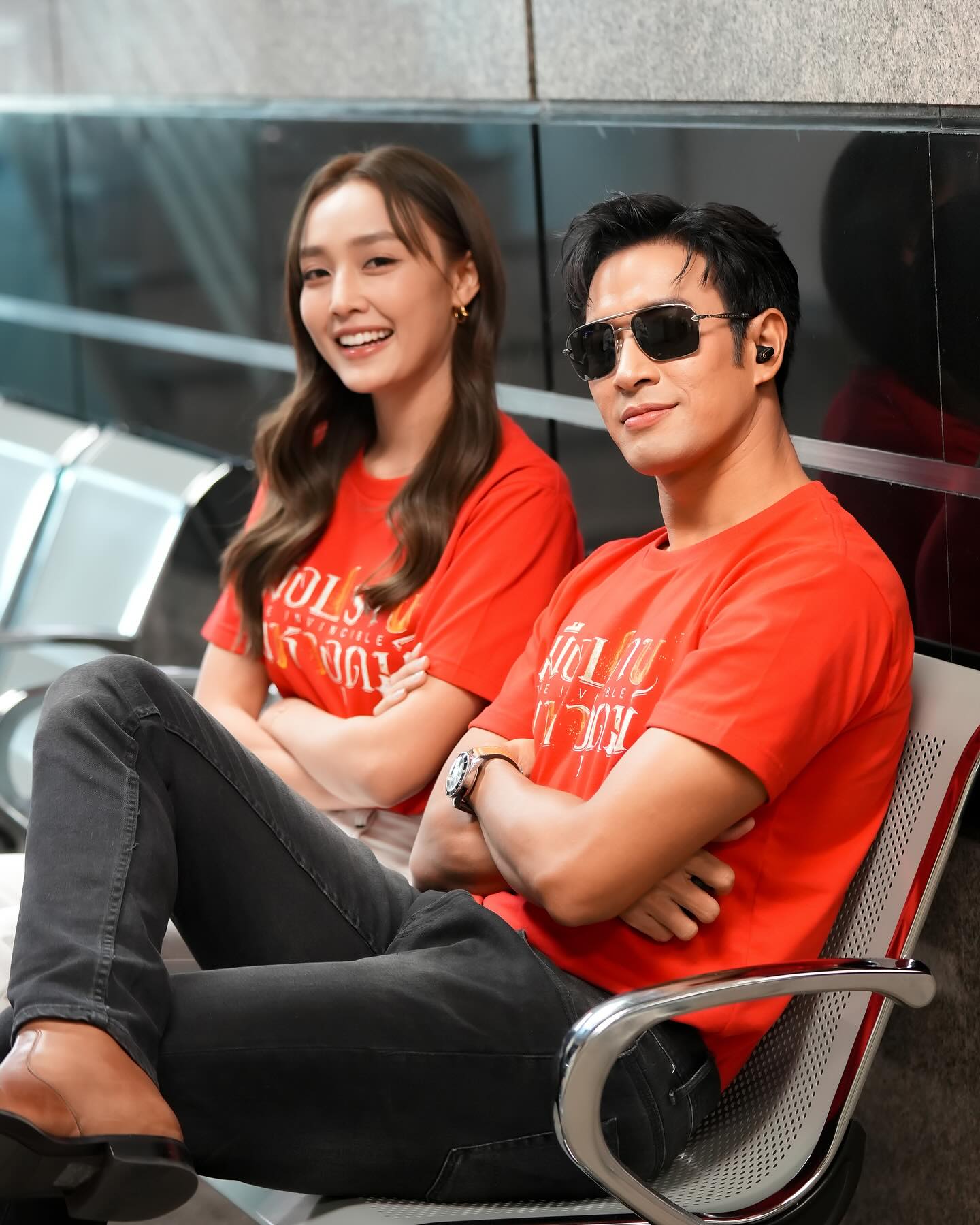 เกรท - วรินทร ปัญหกาญจน์