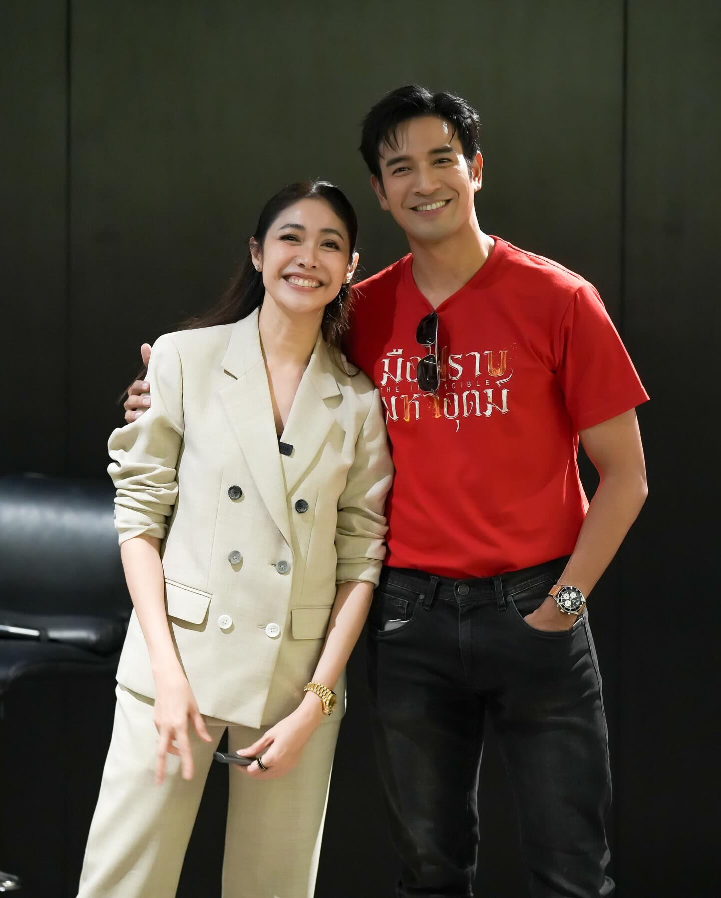 เกรท - วรินทร ปัญหกาญจน์