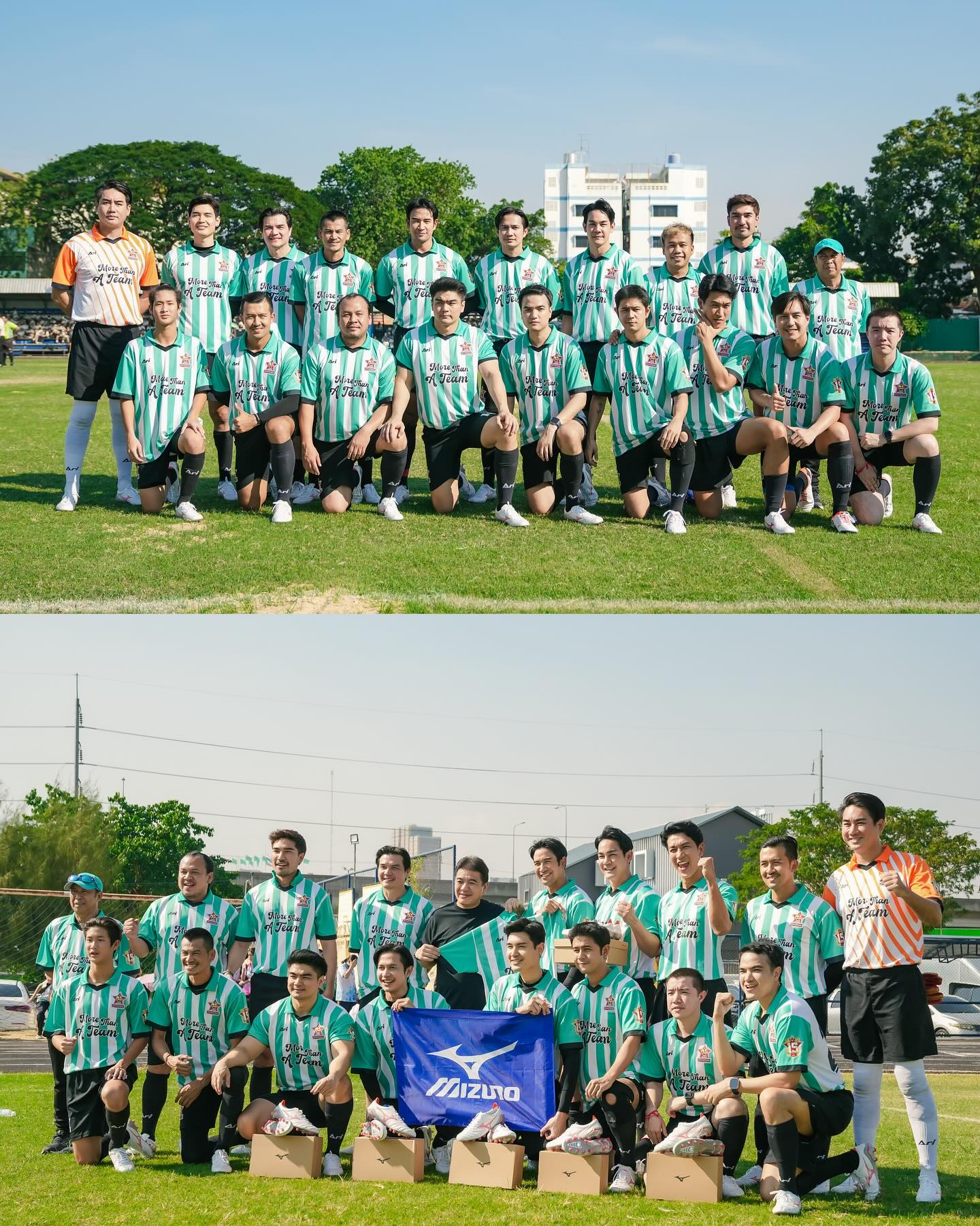 เกรท - วรินทร ปัญหกาญจน์