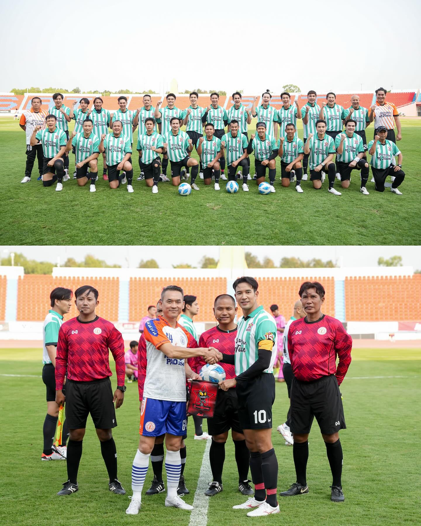 เกรท - วรินทร ปัญหกาญจน์