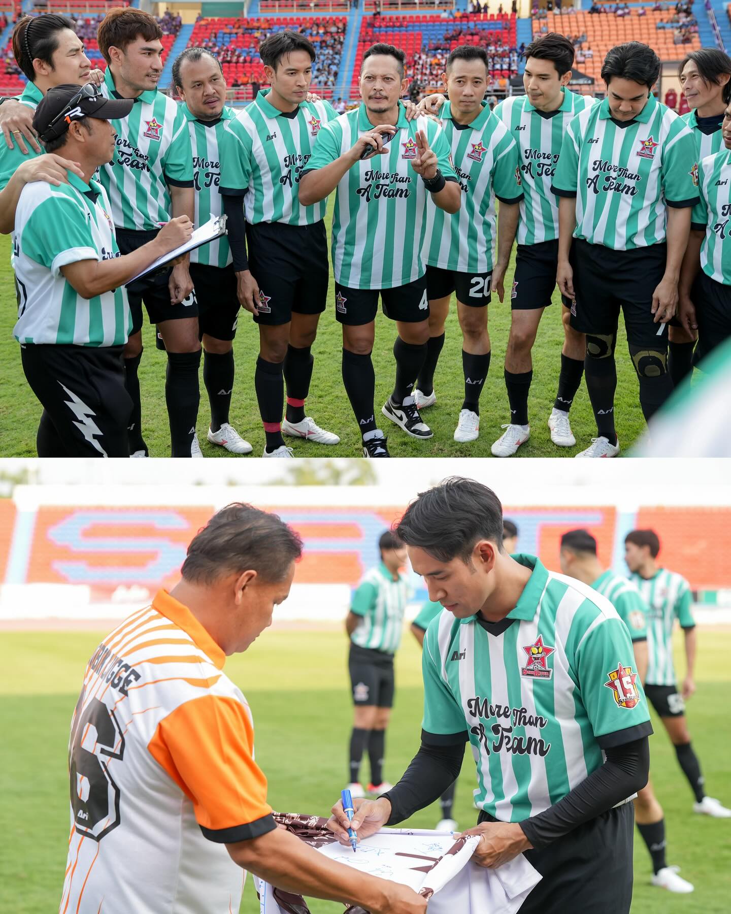 เกรท - วรินทร ปัญหกาญจน์