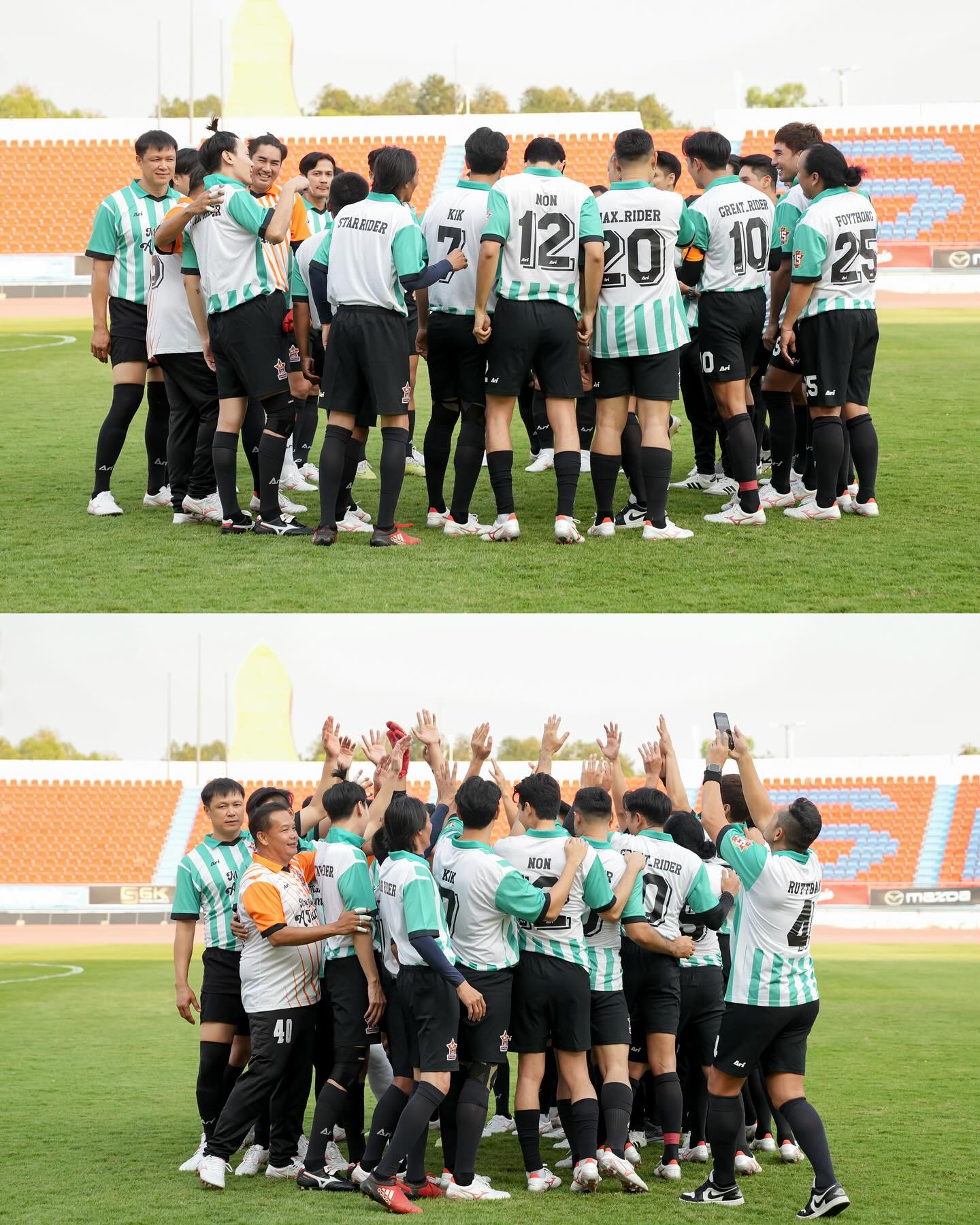 เกรท - วรินทร ปัญหกาญจน์