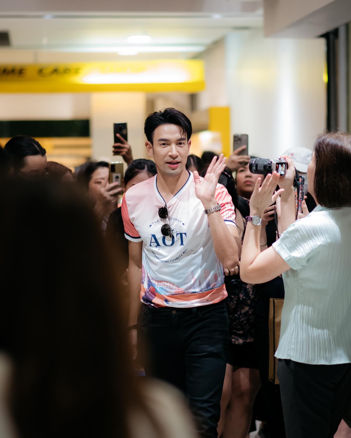 เกรท - วรินทร ปัญหกาญจน์