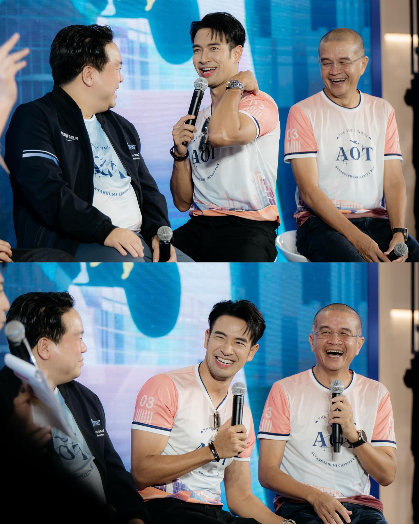 เกรท - วรินทร ปัญหกาญจน์