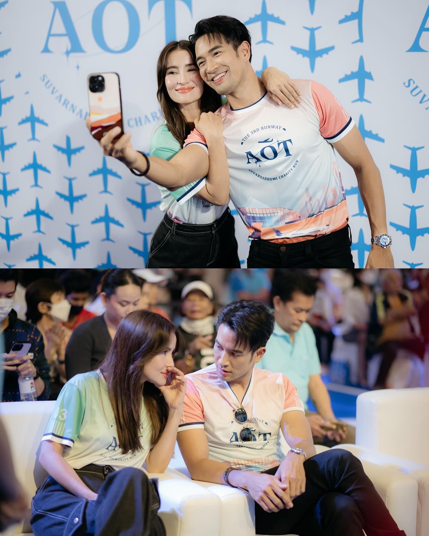 เกรท - วรินทร ปัญหกาญจน์