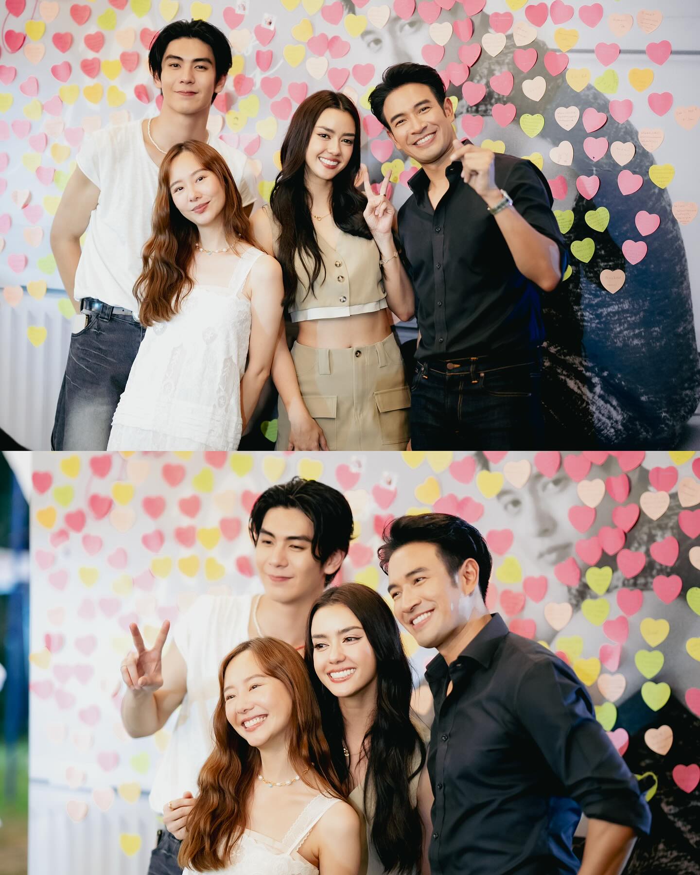 เกรท - วรินทร ปัญหกาญจน์