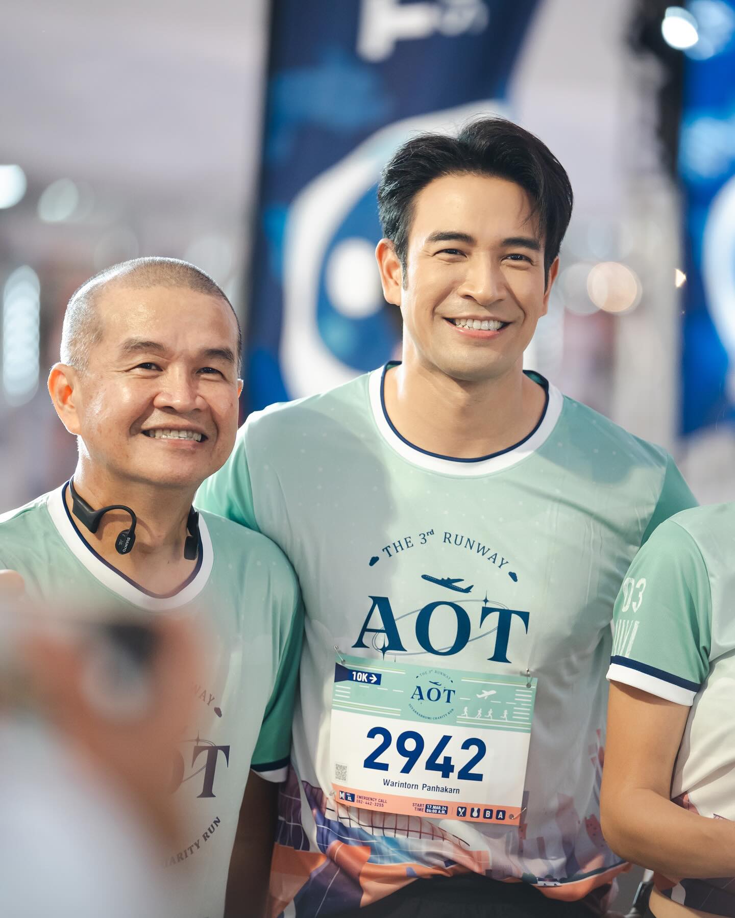 เกรท - วรินทร ปัญหกาญจน์