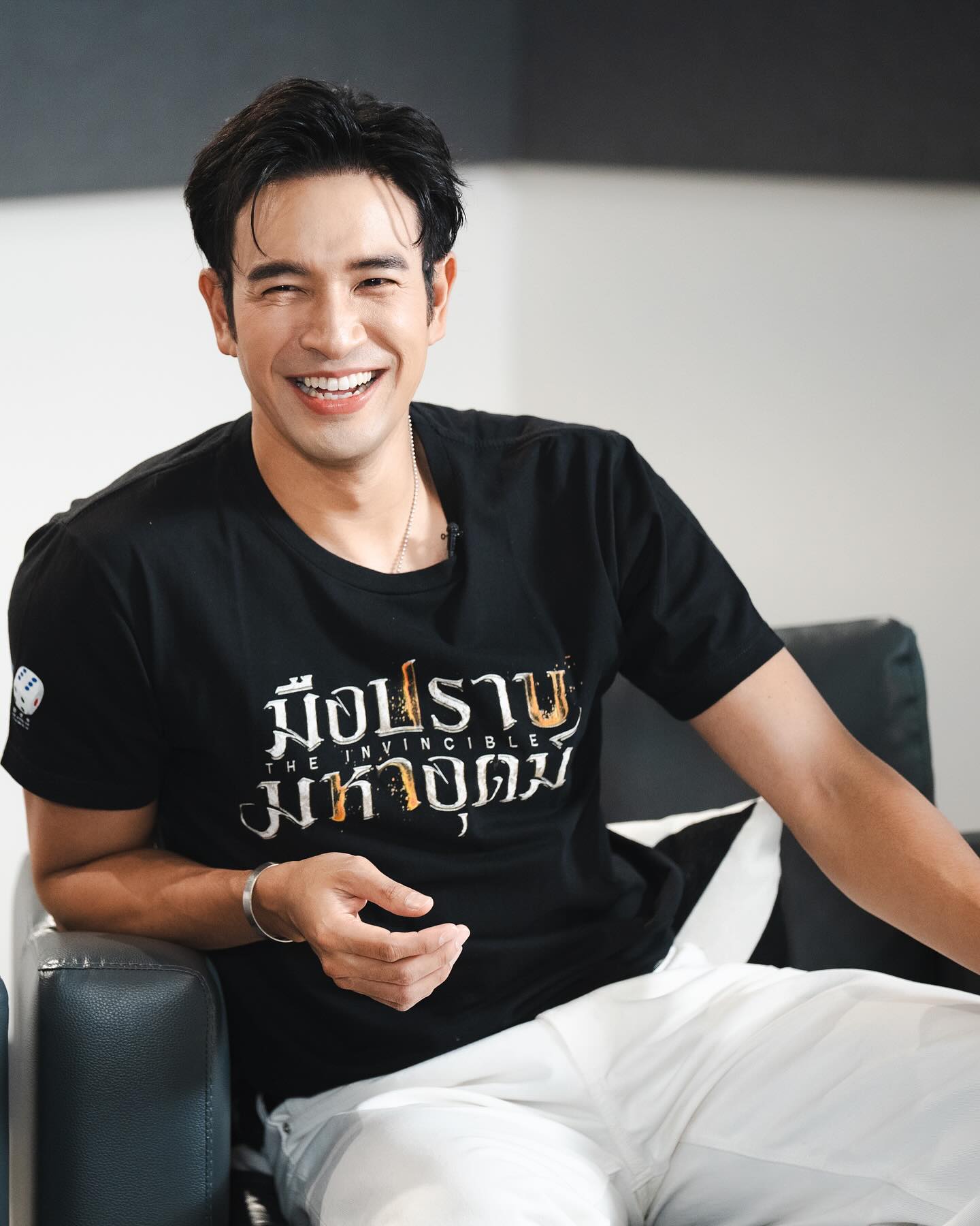 เกรท - วรินทร ปัญหกาญจน์